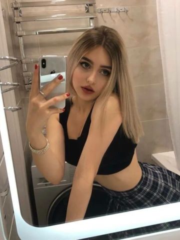 Элина