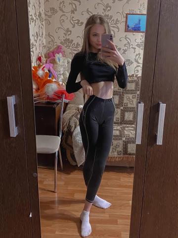 Стелла